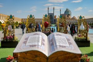  برنامه‌ریزی ۱۵ کمیته برای استقبال از مسافران نوروزی در اصفهان