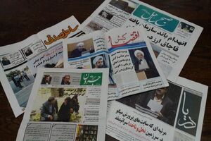 فرآیند توزیع آگهی‌های دولتی و انتشار آن‌ در نشریات ادامه خواهد داشت