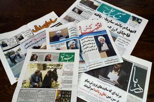 فرآیند توزیع آگهی‌های دولتی و انتشار آن‌ در نشریات ادامه خواهد داشت