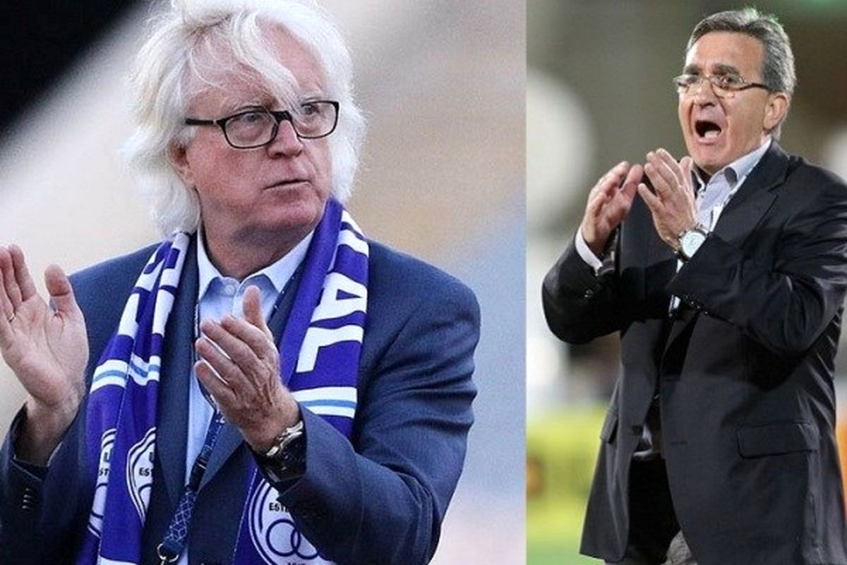 برانکو و شفر