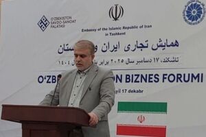 دادگستری مازندران امنیت حقوقی قراردادهای تجار ایران و ازبکستان را تضمین می‌کند
