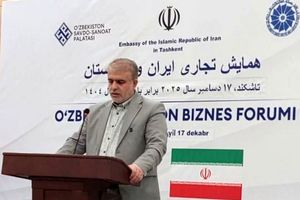 دادگستری مازندران امنیت حقوقی قراردادهای تجار ایران و ازبکستان را تضمین می‌کند