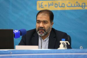 اصفهان تراز برگزاری اجلاس آسیایی را دارد