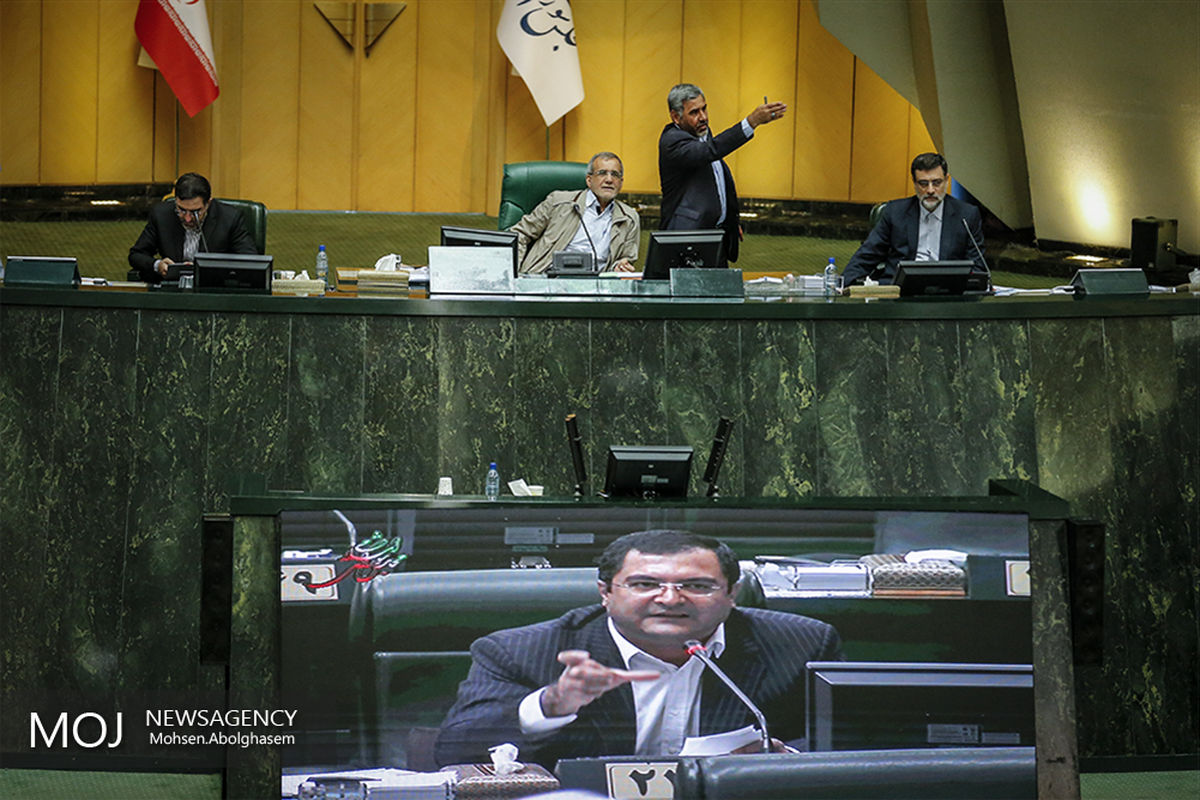 جلسه علنی مجلس شورای اسلامی