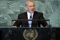 حمله لفظی نتانیاهو به حماس، حزب‌الله و گروه‌های مقاومت عراقی