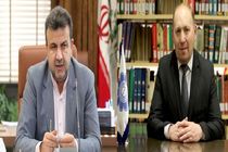 استاندار مازندران خواستار همکاری بیشتر مؤسسه فرهنگی اکو در راستای رویداد ساری 2022 شد