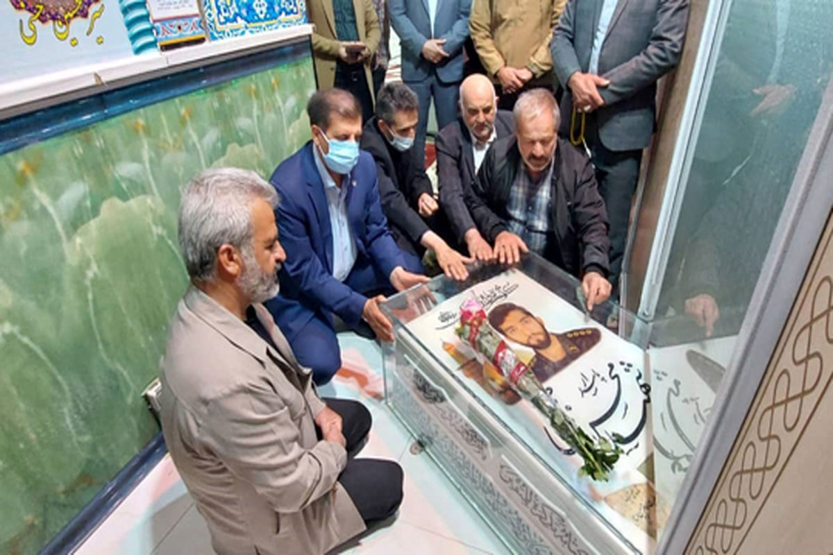 شهید