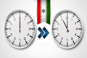 انتشار جزئیات لایحه اختیار تغییر ساعت رسمی کشور