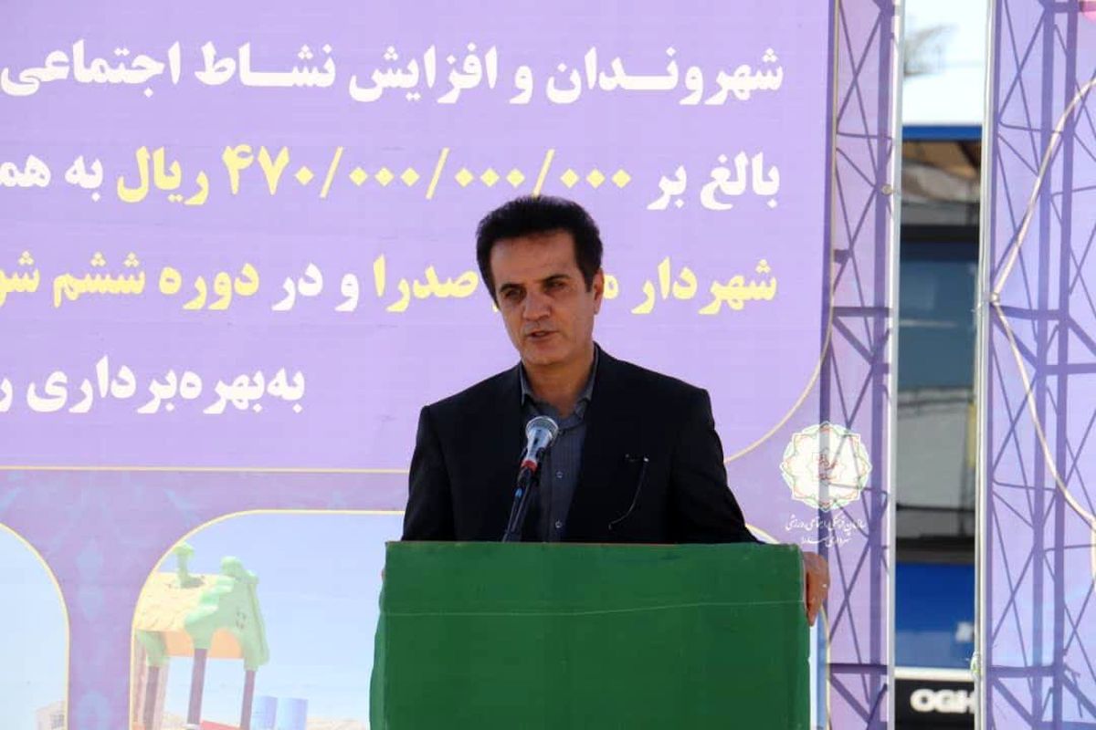 فرماندار شیراز 
