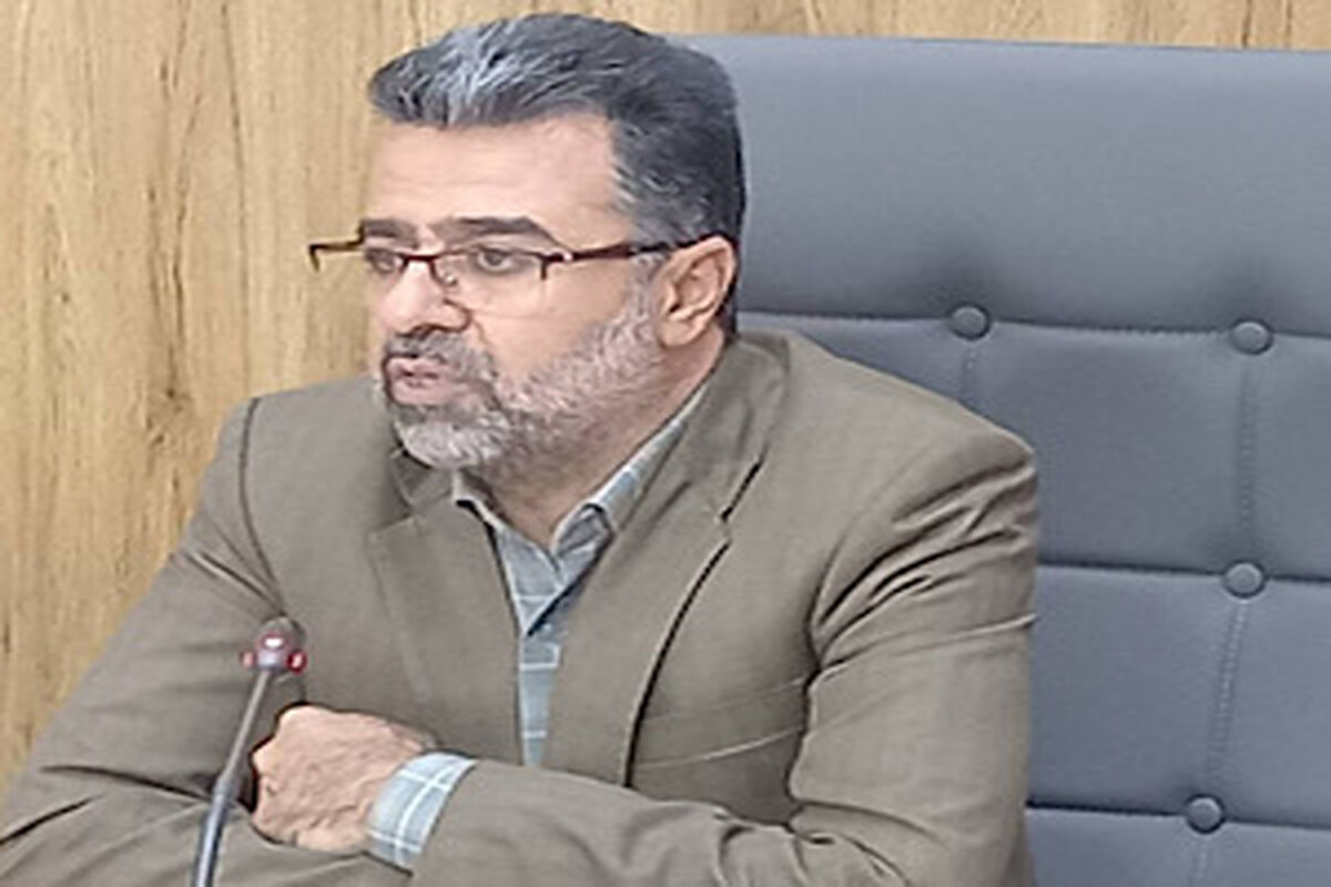راهداری