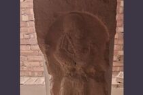 اصالت اولیه نقش برجسته دوره ساسانی از بریتانیا تایید شده است/ در تلاشیم در سال جاری به ایران باز گردد