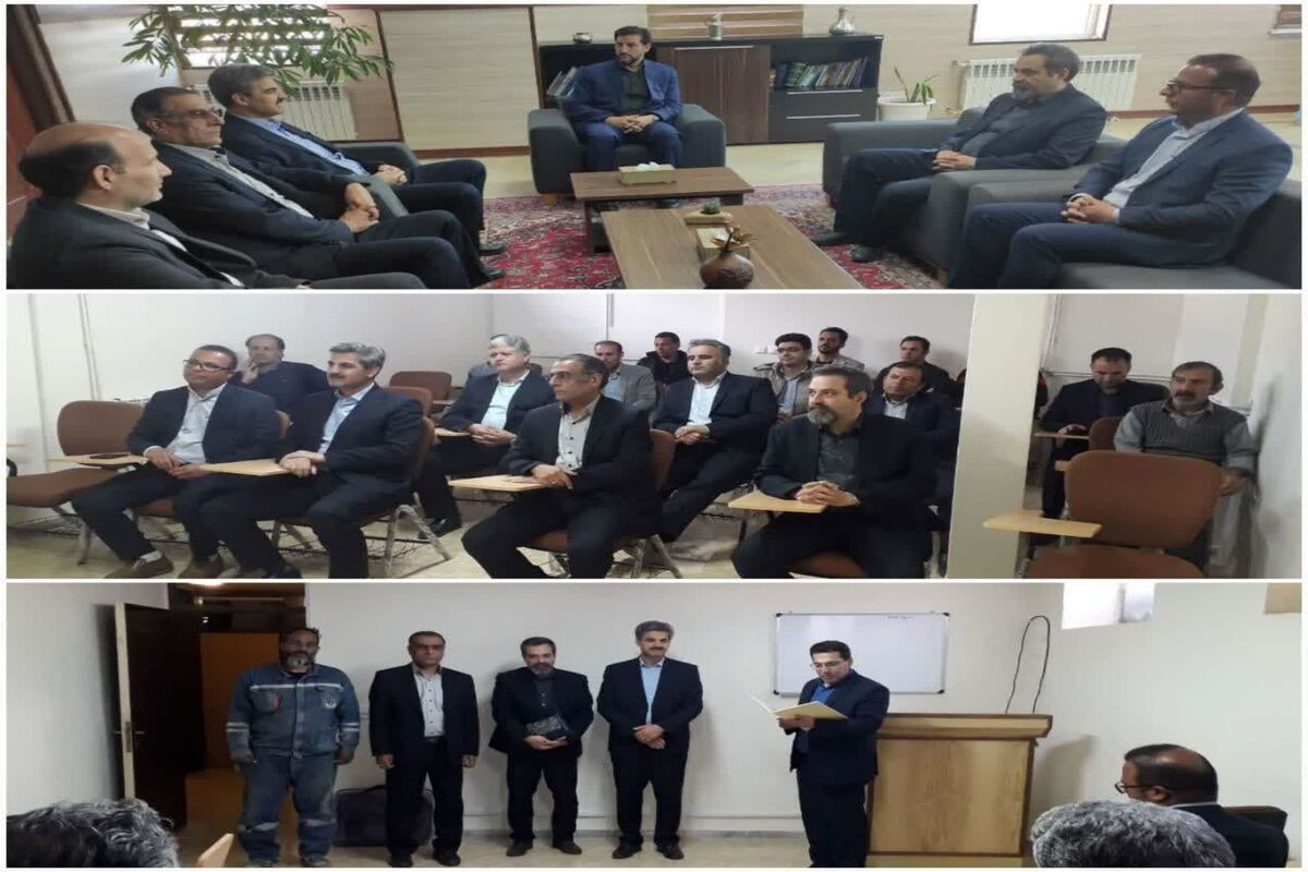 عکس خبر برق
