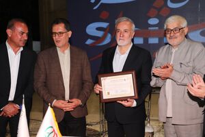 آغاز گام‌های ملی برای سلامت و نشاط شهری با اپلیکیشن "گامیران" در شیراز