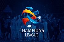 جدول زمان بندی برگزاری لیگ قهرمانان آسیا ۲۰۲۲