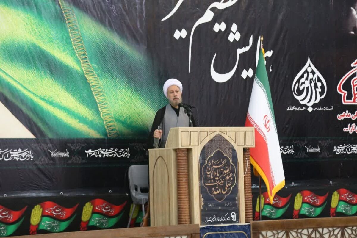 امام جمعه شیراز 