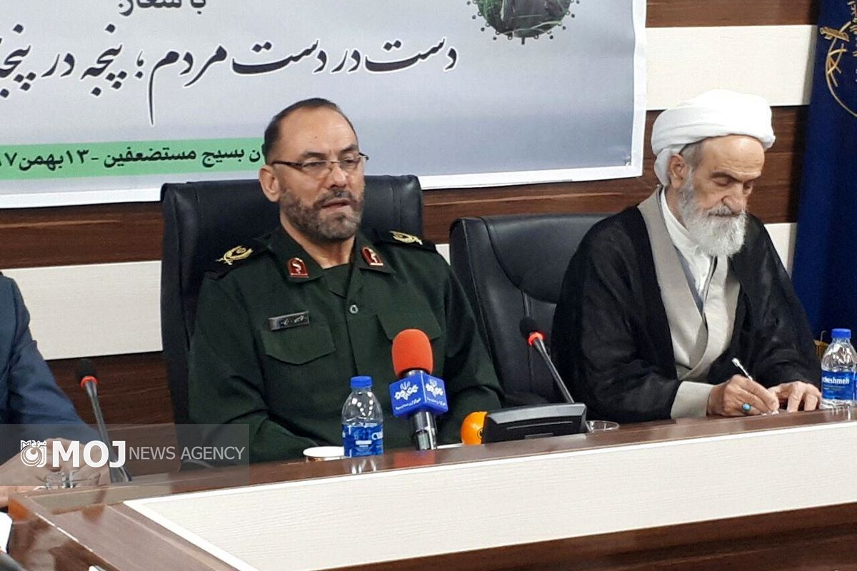 فرمانده سپاه بثیت المقدس کردستان