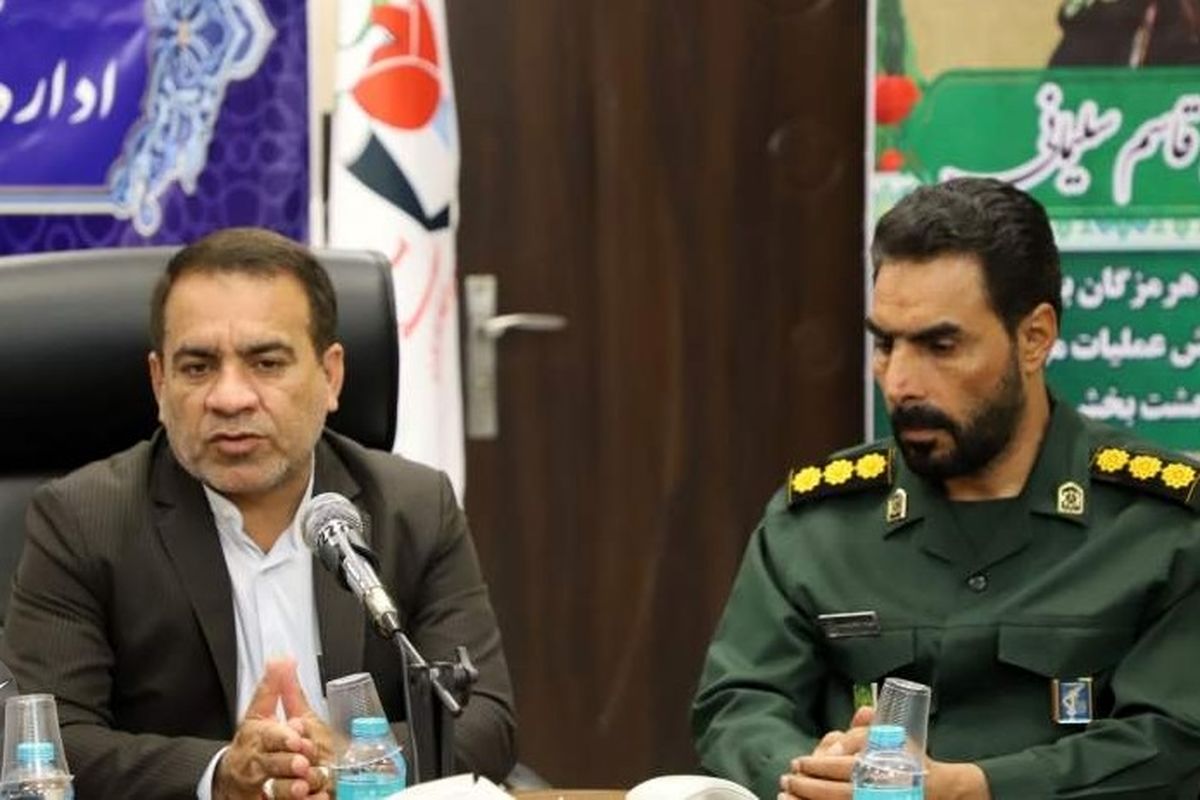 گلزار شهدای هرمز