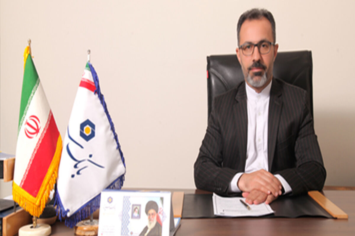 بانک سینا
