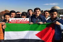 محدودیت ترافیکی روز راهپیمایی ۱۳ آبان در اهواز اعلام شد