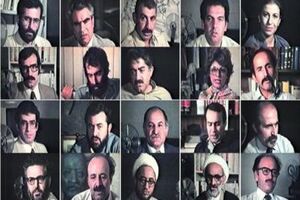 اکران نخستین فیلم کیارستمی پس از انقلاب در نیاوران