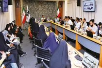 برگزاری رویداد هنری سه‌روزه «روایت پیشرفت» با موضوع «فرهنگ کار و تولید»
