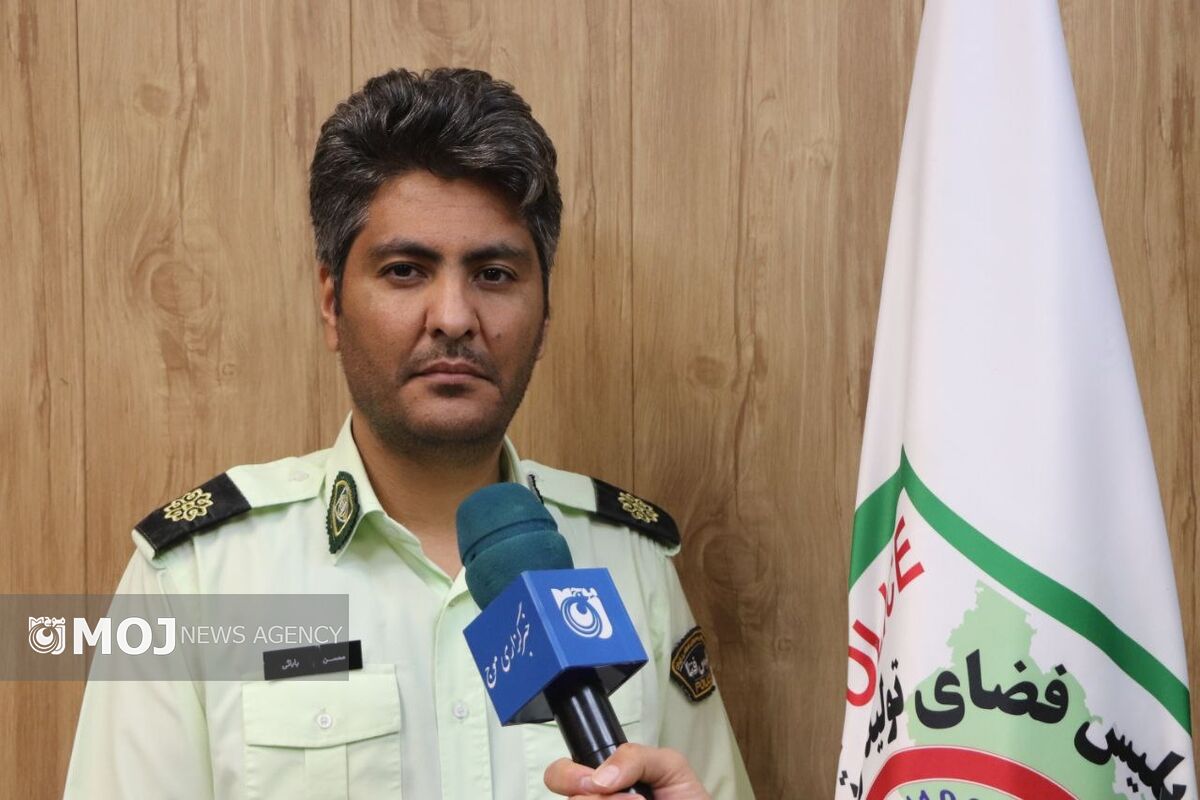 رئیس پلیس فتا کیش