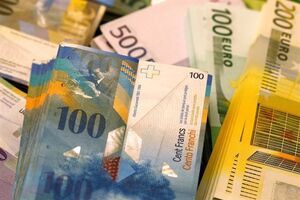 قیمت یورو در سامانه نیما 9282 تومان
