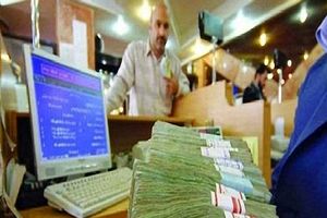 آغاز پرداخت وام مشاغل آسیب‌دیده از کرونا در هرمزگان