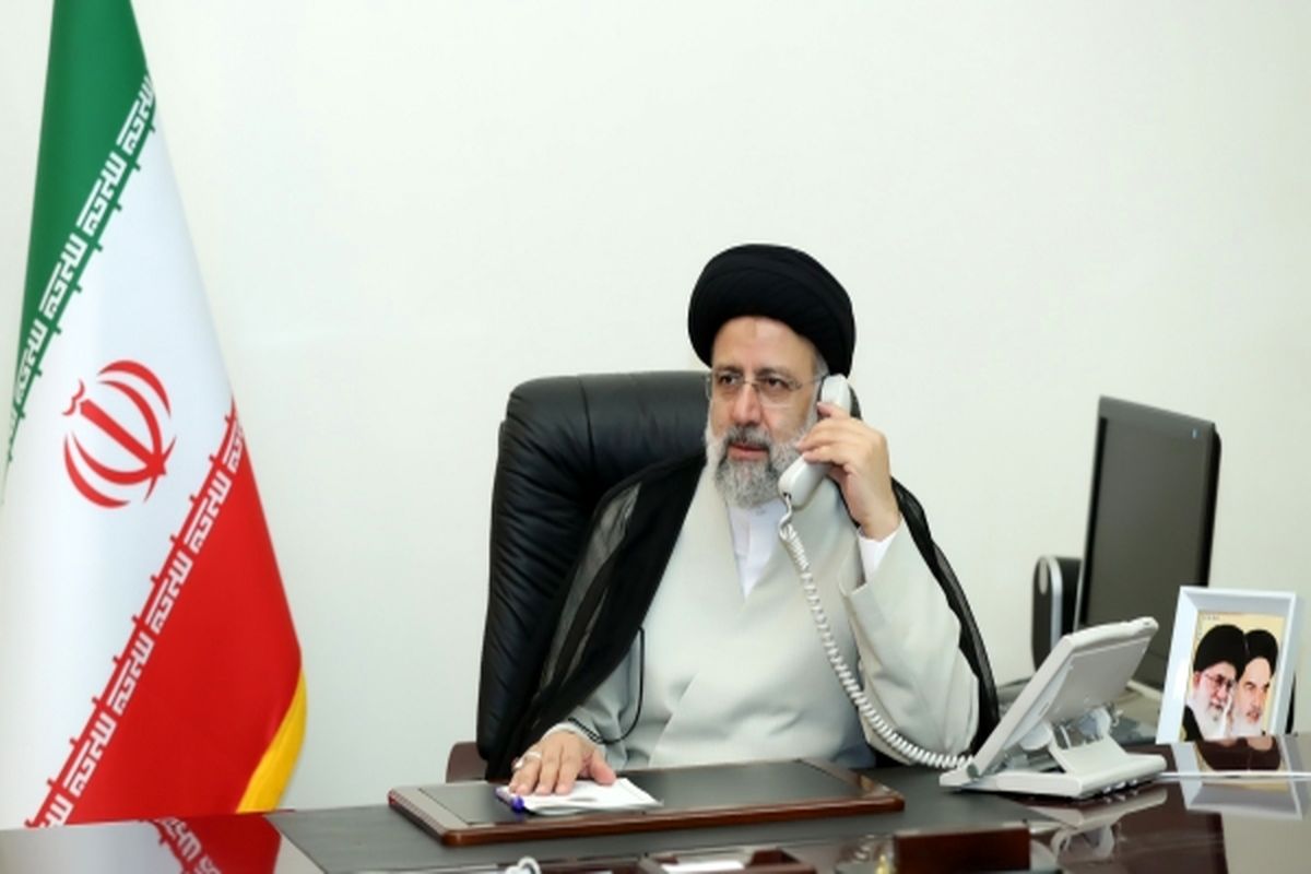 رئیسی