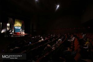 انتشار فراخوان هجدهمین جشنواره موسیقی جوان 
