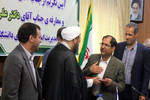 بسیاری از روش‌ها و اطلاعات مصداق علم لاینفع است