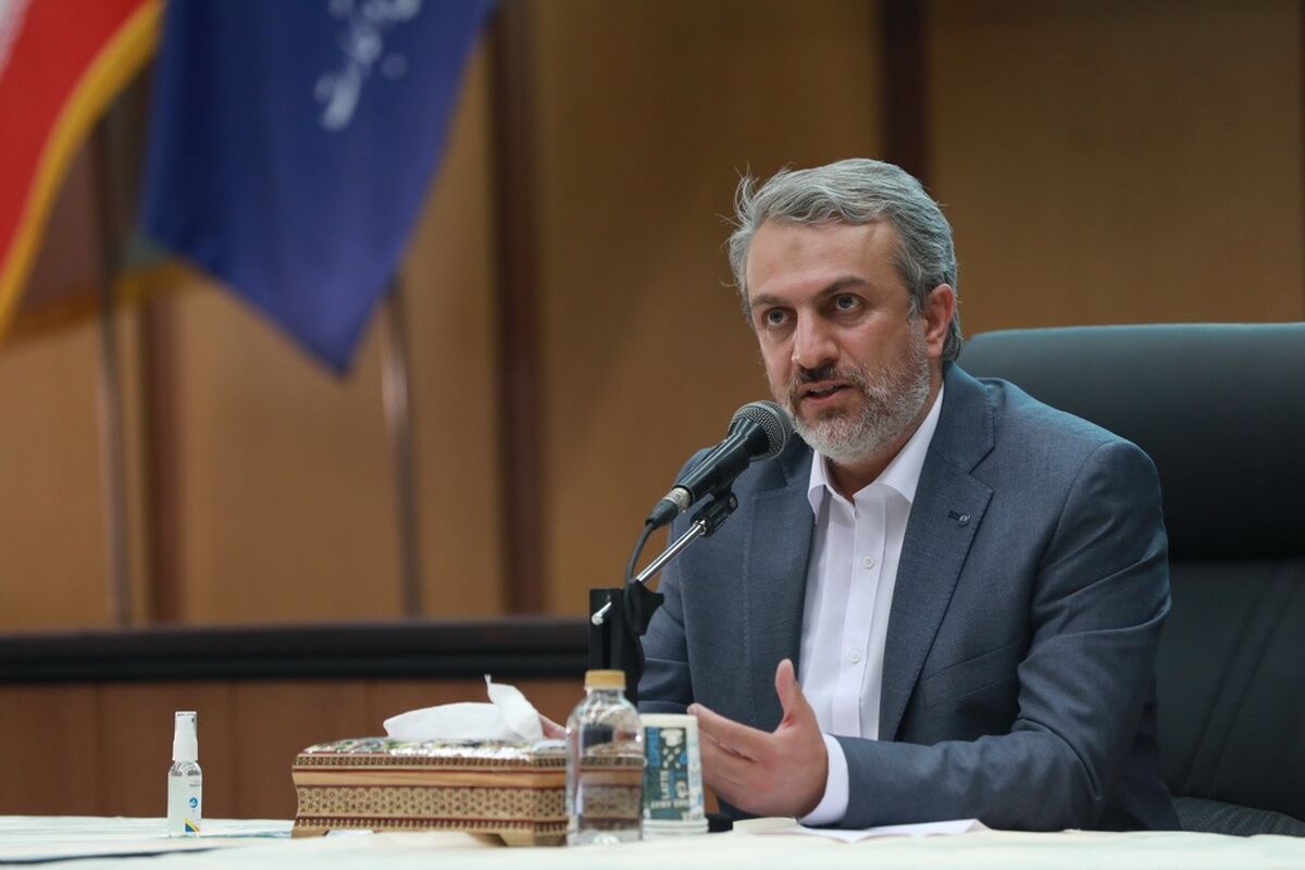 وزیر صنعت، معدن و تجارت 