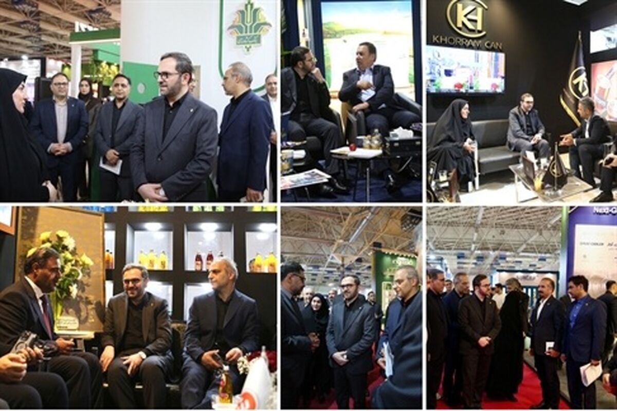 بانک کشاورزی