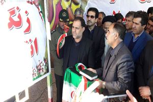 زنگ انقلاب همزمان با سالروز ورود امام به میهن در یاسوج نواخته شد