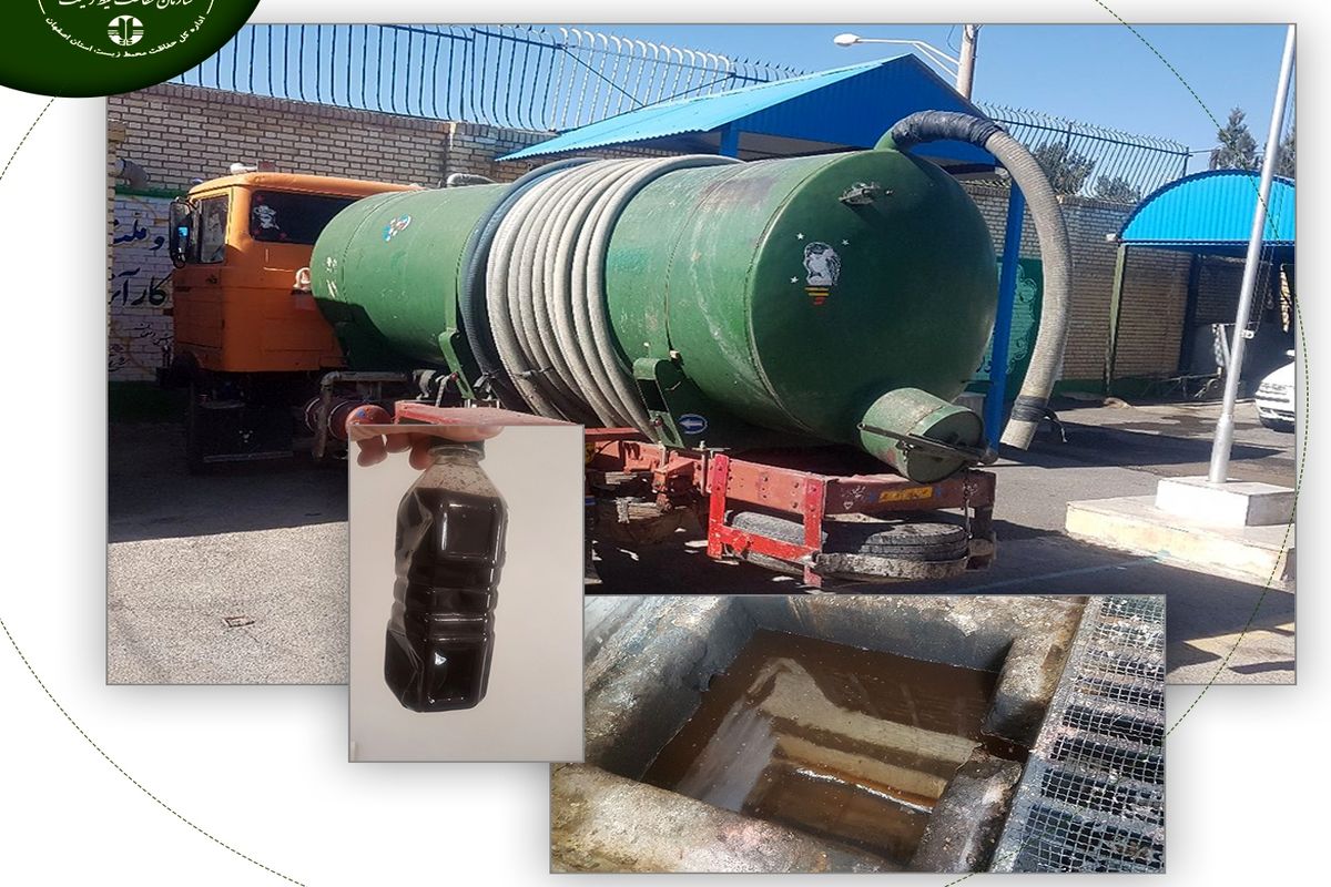 تانکر فاضلاب