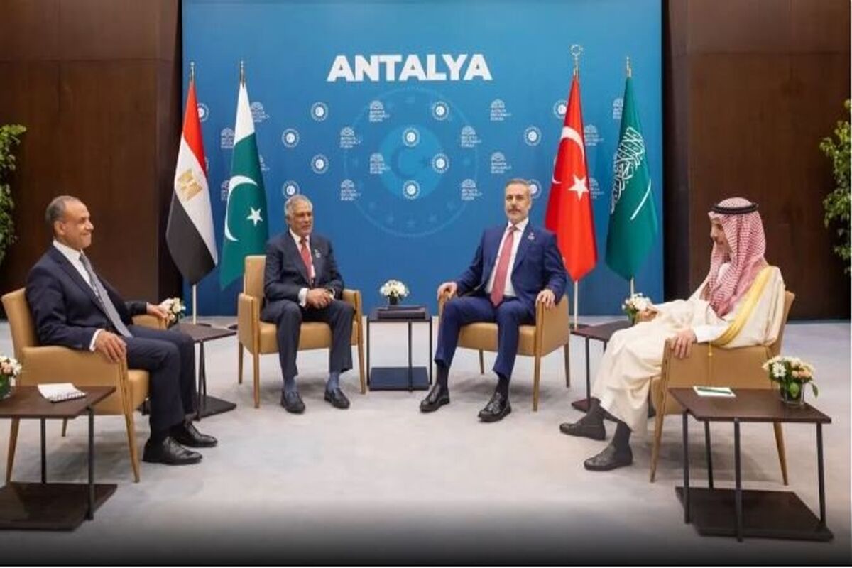 وزارت امور خارجه