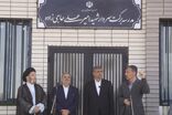 ۳هزار و دهمین مدرسه برکت افتتاح شد