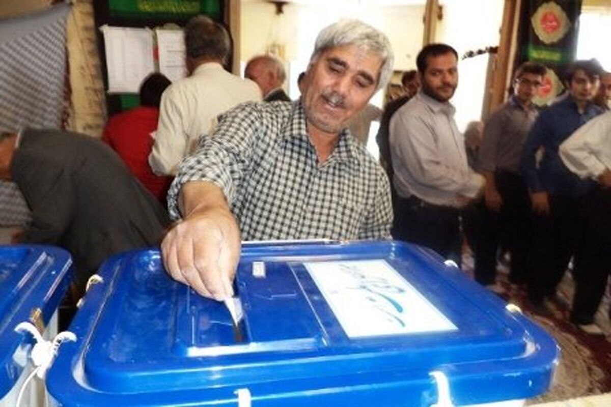 صندوق رای 