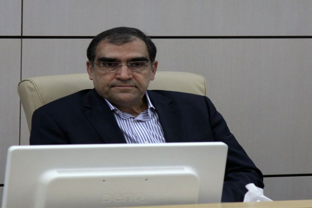 وزیر بهداشت