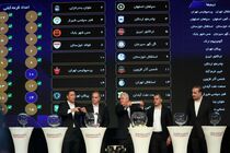 برنامه ۳ هفته ابتدایی لیگ برتر اعلام شد/ جدال زودهنگام تراکتور و پرسپولیس در هفته سوم