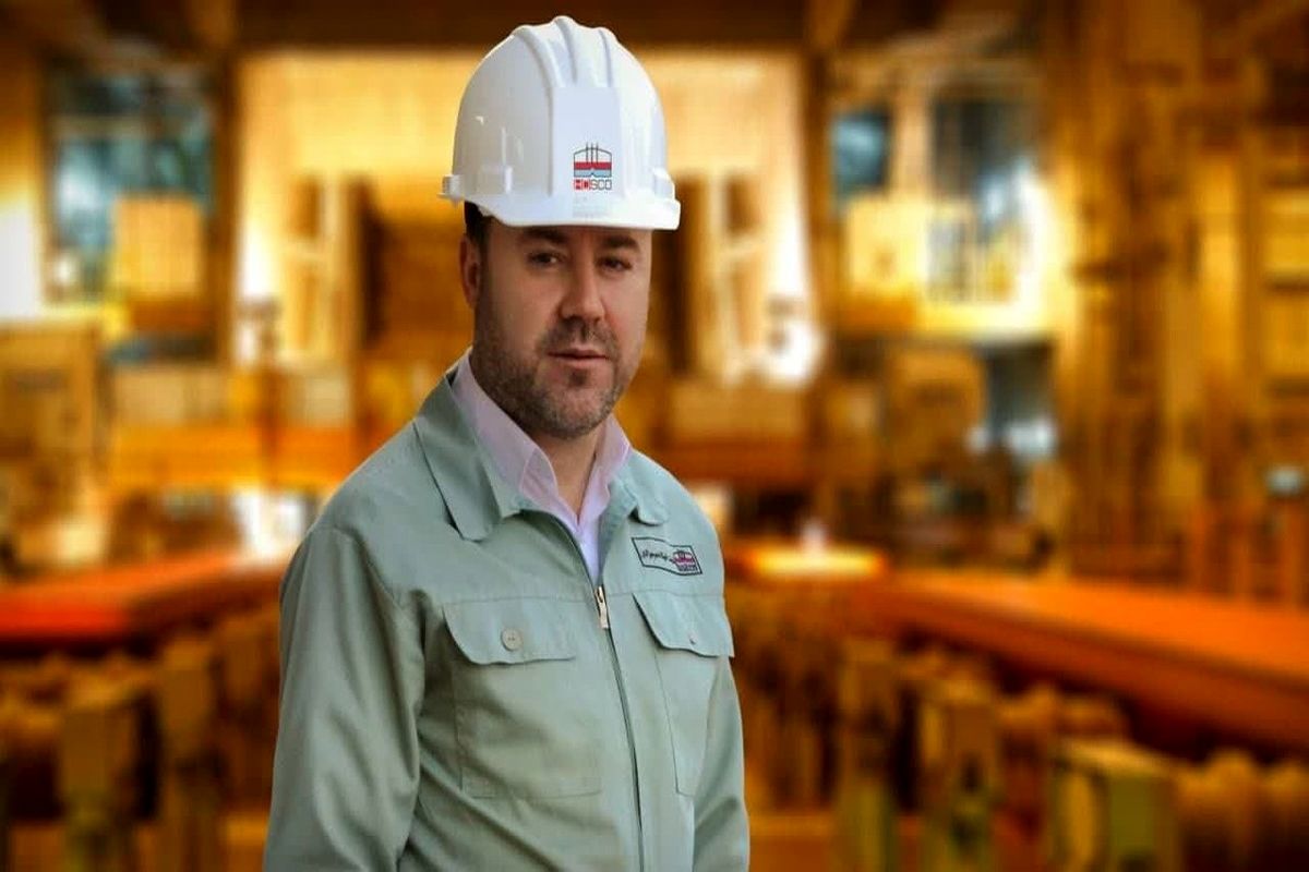 فولاد هرمزگان 