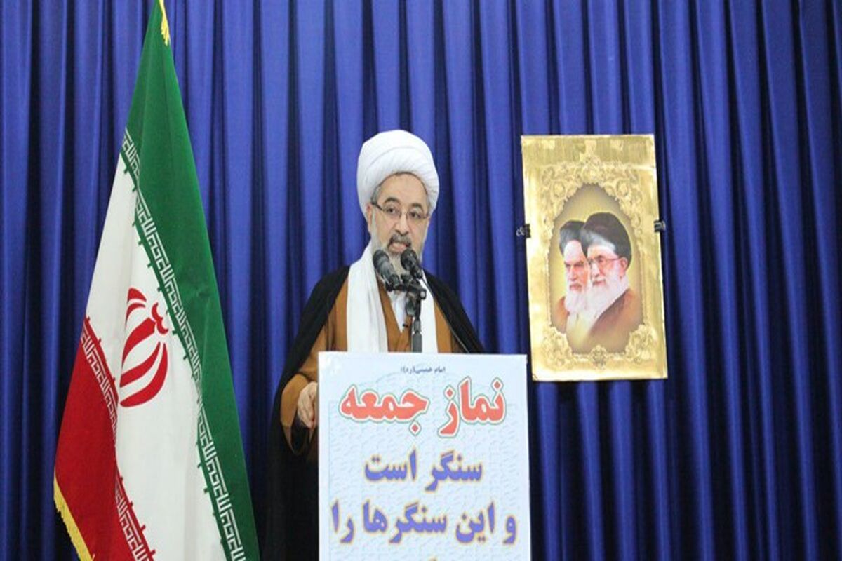 جدائی