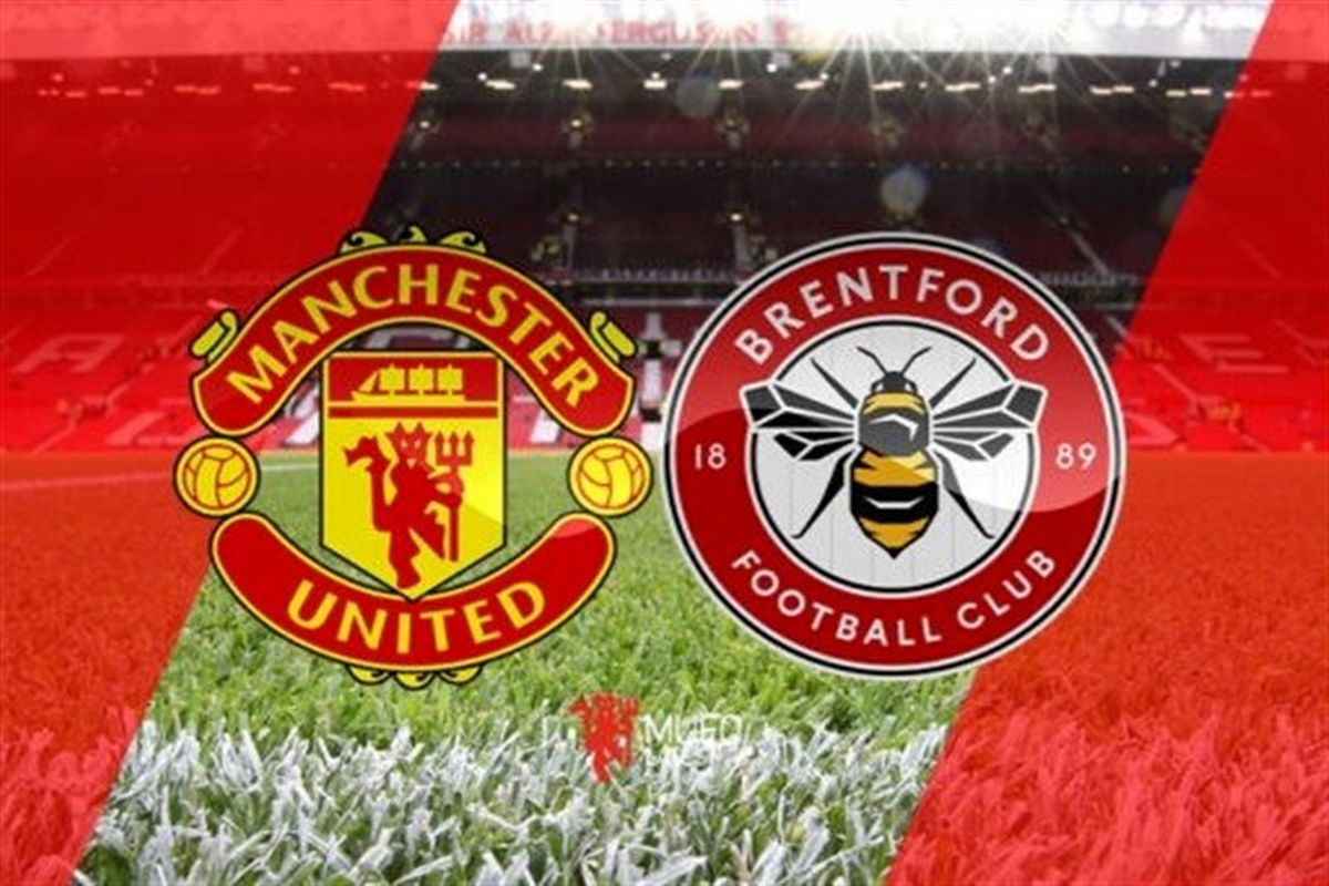 بازی برنت‌فورد و منچستریونایتد
