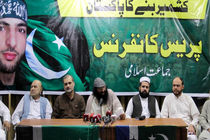 پاکستان روابط سیاسی با هند را قطع کند