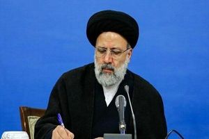 تاکید رییسی بر ارتقای سطح همکاری‌های راهبردی با چین