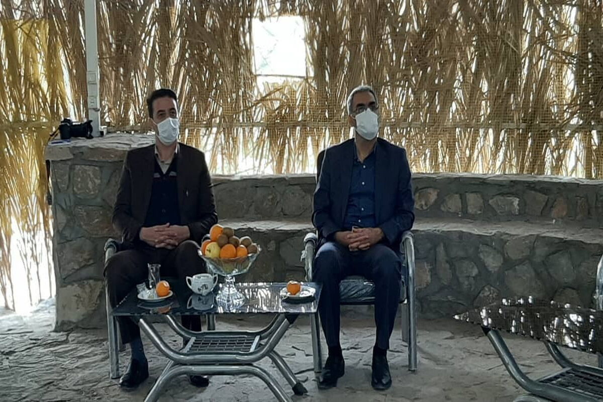 بافق فرمانداری