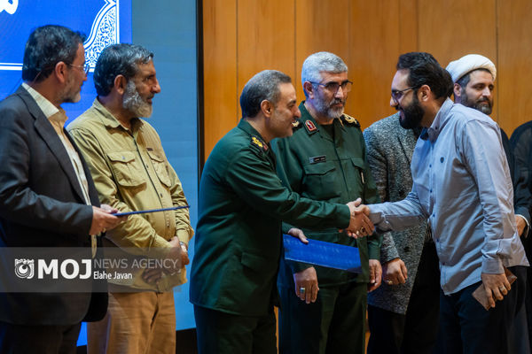 همایش ملی سفیران امید