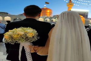 ۵۹۴ خطبه عقد در حرم رضوی جاری شد