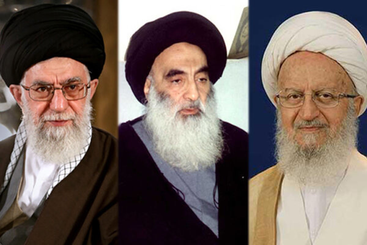 مراجع تقلید