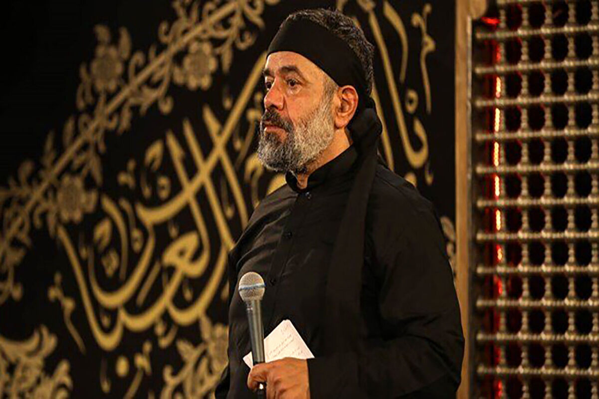 محمود+کریمی